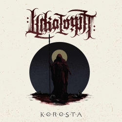 HEKATOMB - Korosta (2LP)